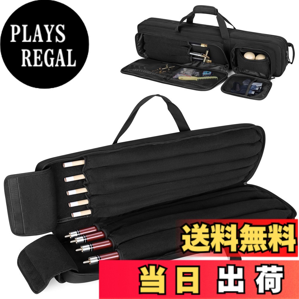 【送料無料】GOBUROS プールキューバッグ プールキューケース バット4本とシャフト5本収納可 1/2ビリヤードキューバッグ ブラック