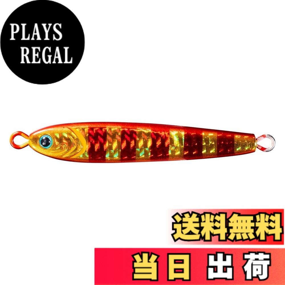 【貨物輸送無料】ダイワ(DAIWA) ウォルフラムジッグ TGベイトタチウオ150g PHアカキンゼブラ