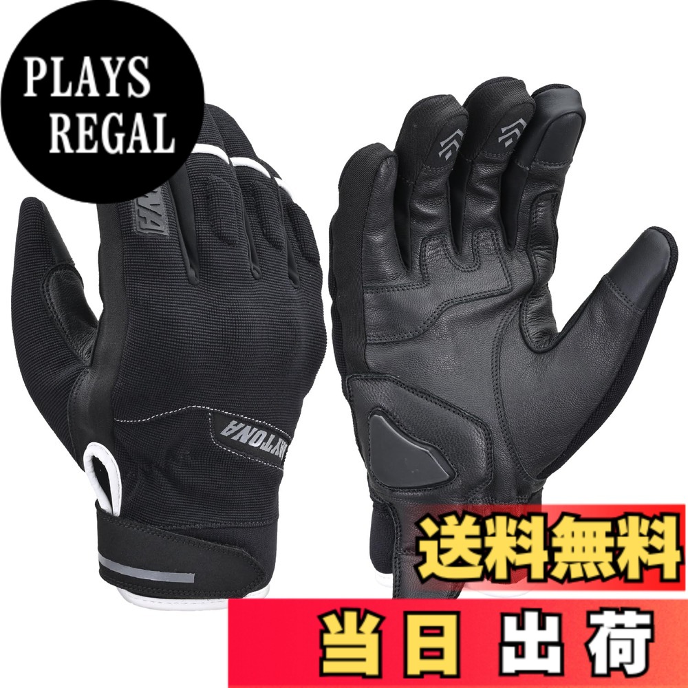 【送料無料】デイトナ(Daytona) バイク グローブ 冬 革(ヤギ革) 防水 防風 ソフトプロテクター スマホ対応 ソフトフィットレザーウインターグローブ DG-005 ブラック XLサイズ 37373