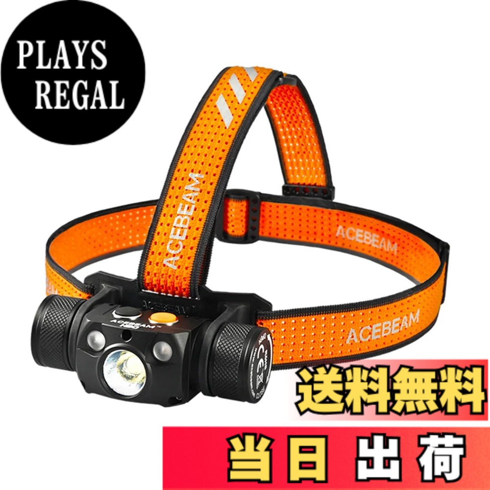 【送料無料】ACEBEAM H30 LED ヘッドライト 明るい 4000ルーメン/USB-C充電式 /3種類の光源/実用点灯200時間/IP68防水 ヘッドランプ ヘルメット 釣り 登山 防災 作業用 アウトドア用 頭につける ライト (昼白色5000K+赤+CRI)