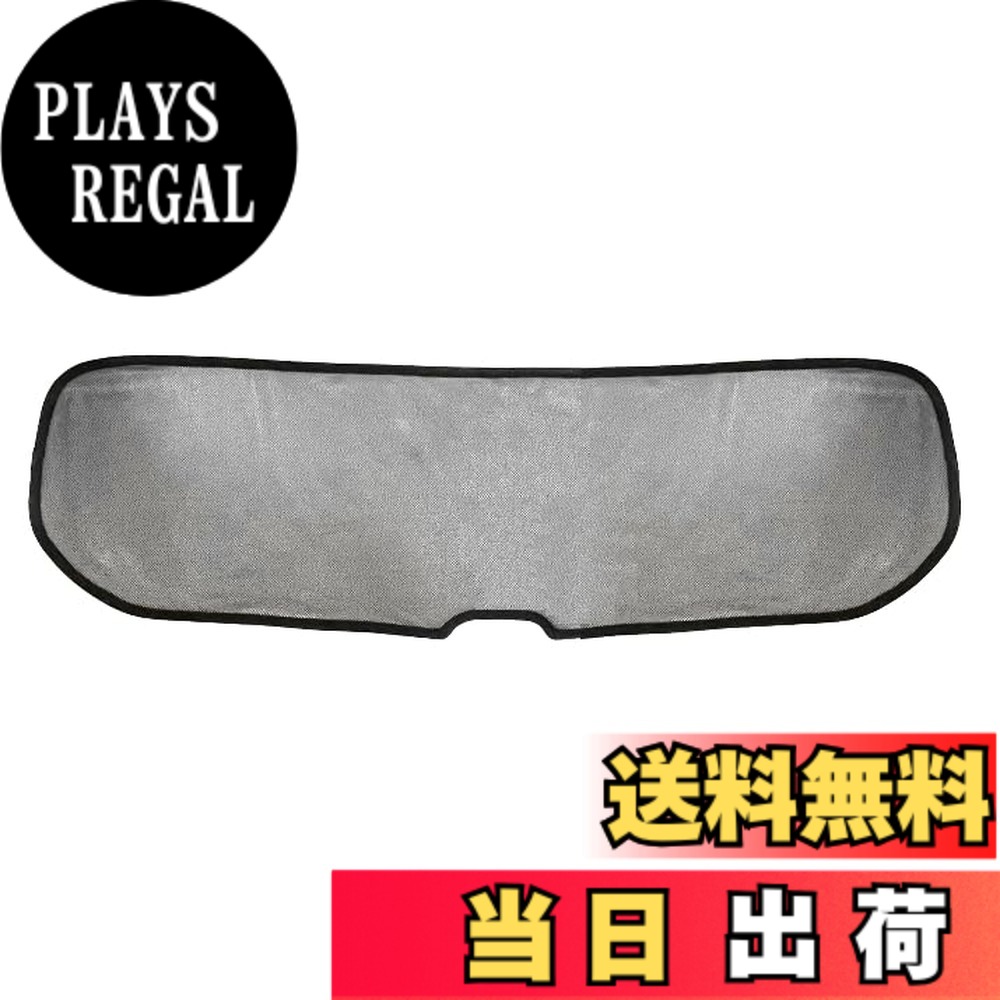 【送料無料】CGP 専用設計 メッシュサンシェード リアガラス用 フルサイズ 日よけ 1枚 アルファード用 40系 メッシュカーテン カーシェード 日除け/遮光 CGP-T138-R1
