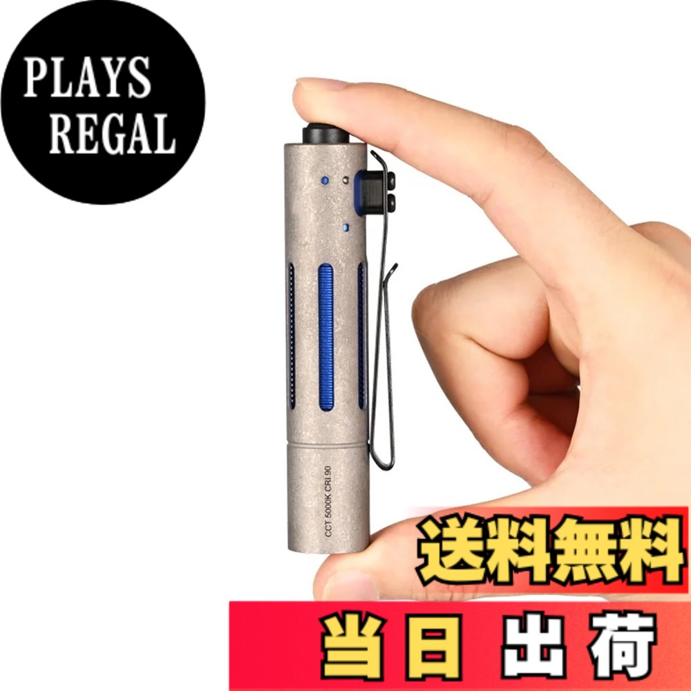 【貨物輸送無料】ACEBEAM Rider RX 2.0 EDC 懐中照明ランプ LED 小型 軽さ 豪然たる 明るさ最大限度1000lm 閃光電球ともし火 単三相応う IP68雨合羽 日常の持っていく、アウトドア、山登り、衝撃不仕合わせなどに適しています (チタン-5000K CRI90)