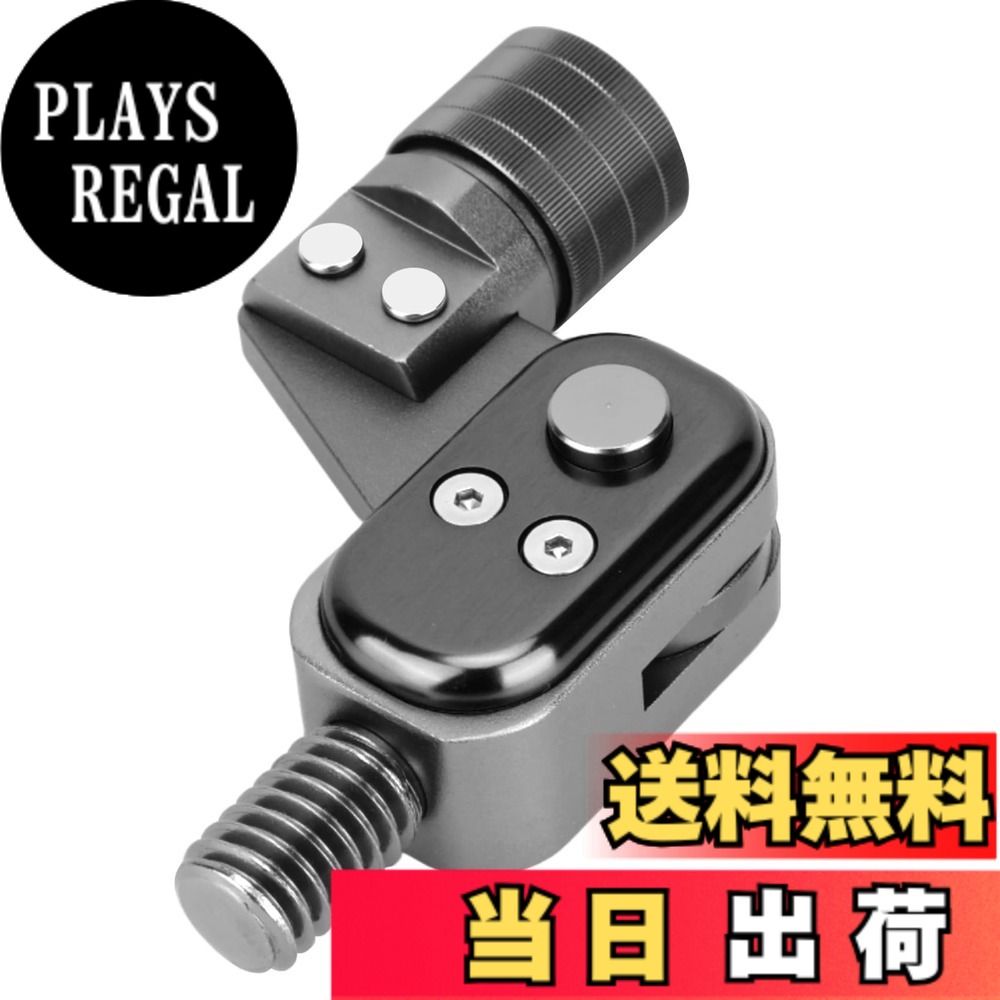【送料無料】SANLIKE タモジョイント 玉枠用ジョイント ビッグボタン式 ランディングネット ジョイント 航空アルミ素材 ワンタッチ 片手操作 タモ網ジョイントパーツ ロック機能付き グレー