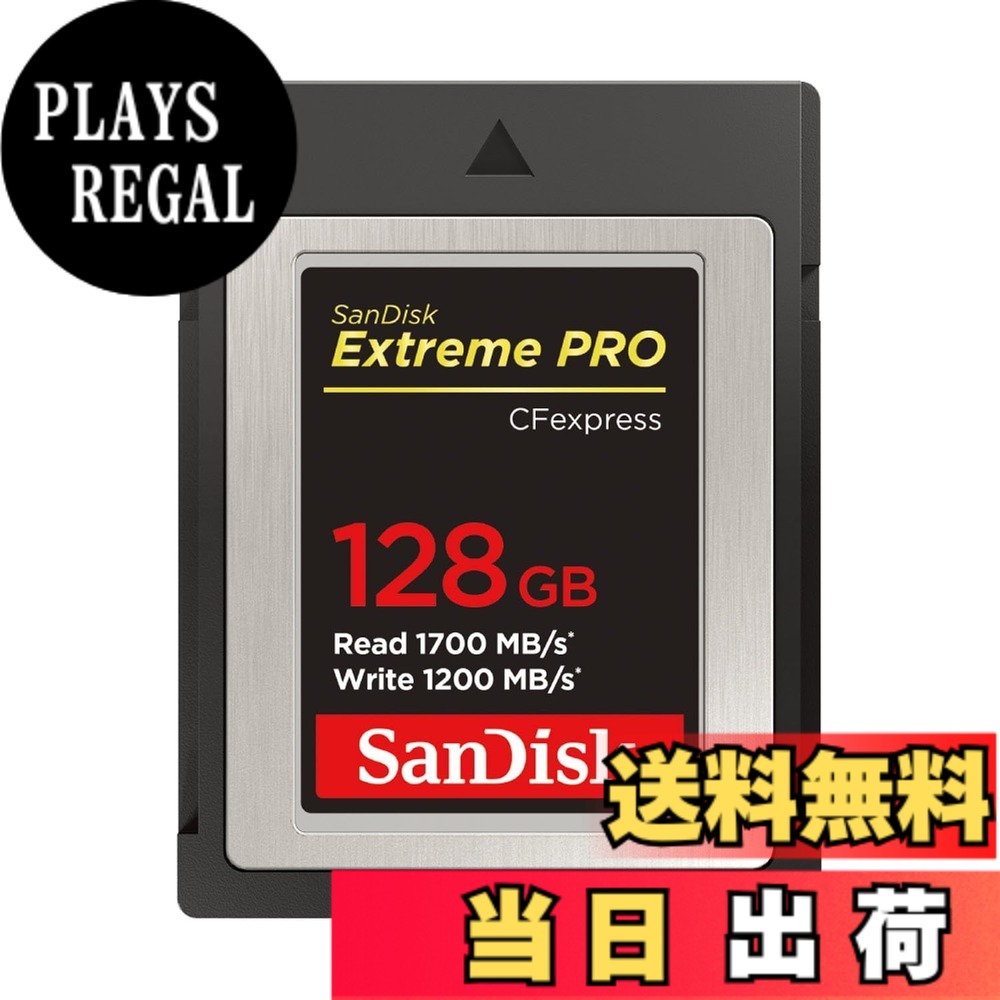 【貨物輸送無料】【 サンディスク 定め事品 】 CFexpress Type B 128GB 最大限度読み込む速力度 1700MB/秒 SanDisk Extreme PRO SDCFE-128G-GH4NN