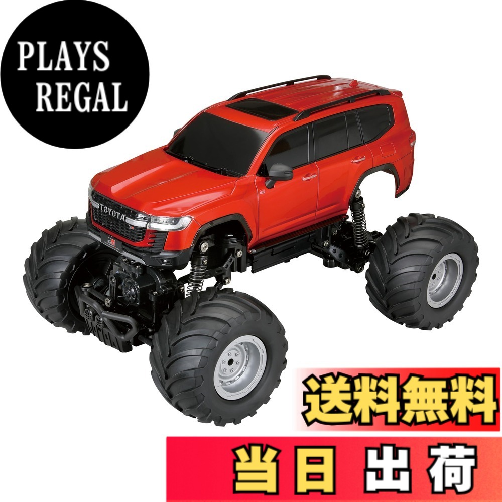 【送料無料】ハピネット(Happinet) 1/16 R/C ギガスプラッシュ トヨタ ランドクルーザーGR SPORT(対象年齢6歳~)