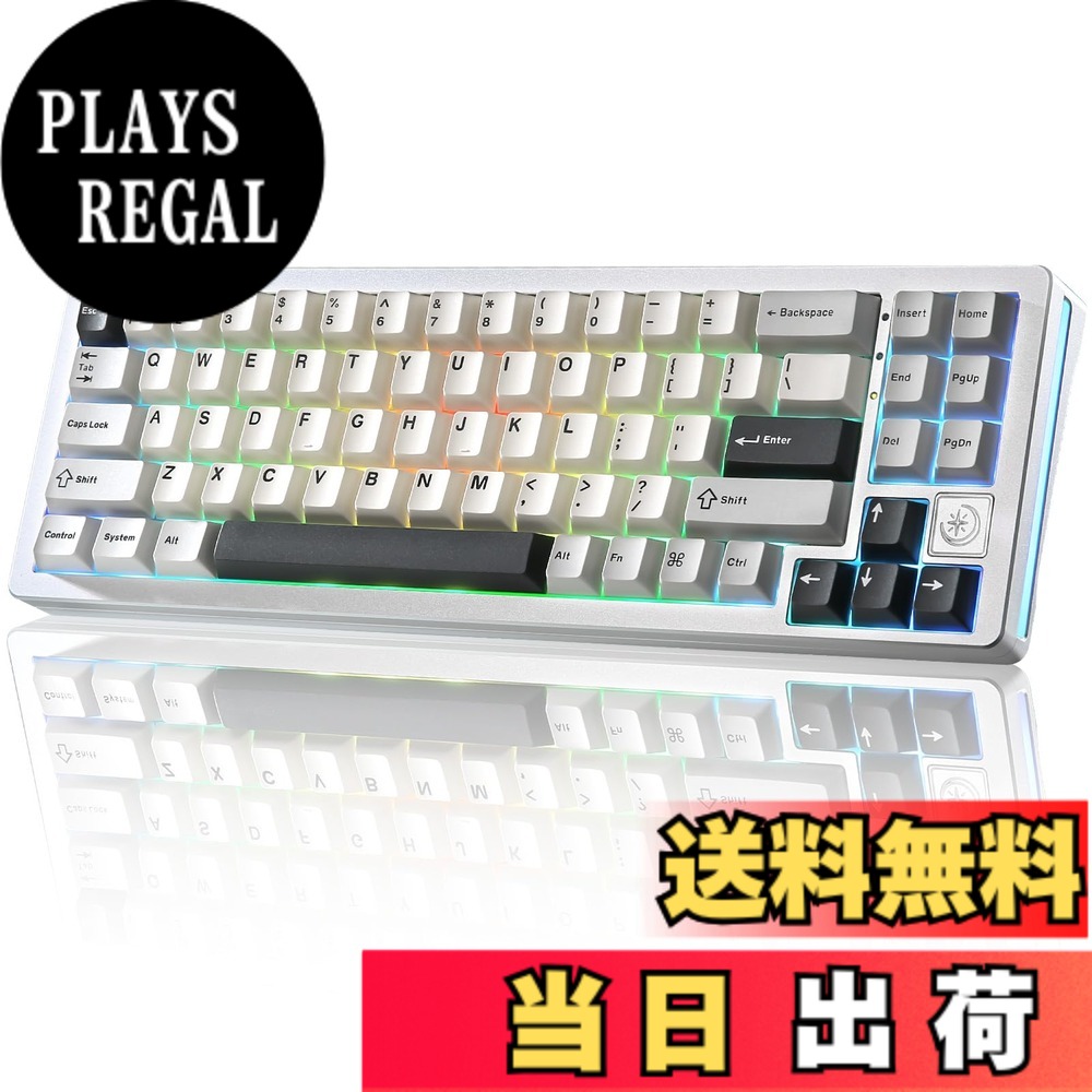 【送料無料】YUNZII AL71 メカニカルキーボード 68% コンパクト フルアルミCNC加工 ガスケット構造 [Bluetooth/2.4G/USB-C 三モード接続] ホットスワップ対応 NKRO RGBバックライト Win/Mac両対応 技適認証済み プレゼント対応（シルバー、クリスタルホワイトスイッチ）