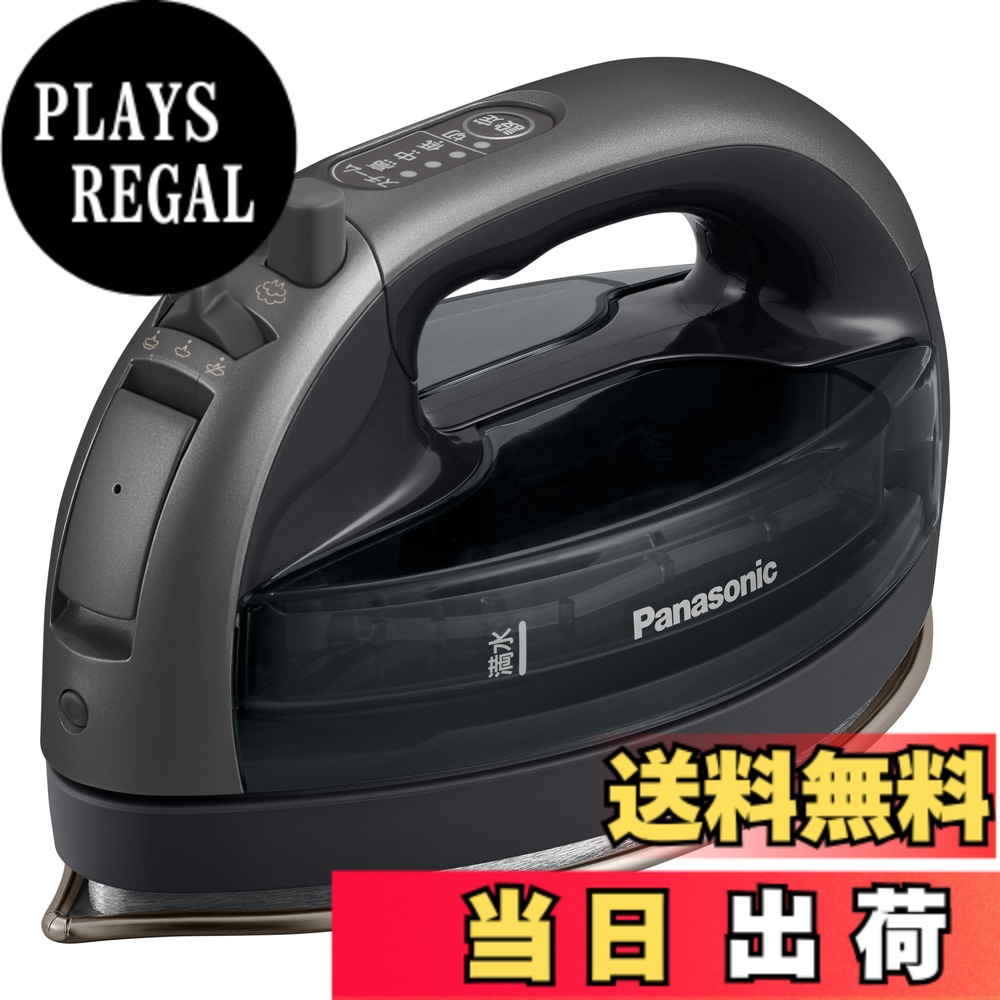 【貨物輸送無料】パナソニック(Panasonic) 【2023最新型 コードレス】パナソニック コードレス水蒸気 W尖端鉄 ステンレス鋼xＮｉ厚地の外套 除菌 カームブラック カルル NI-WL708-K