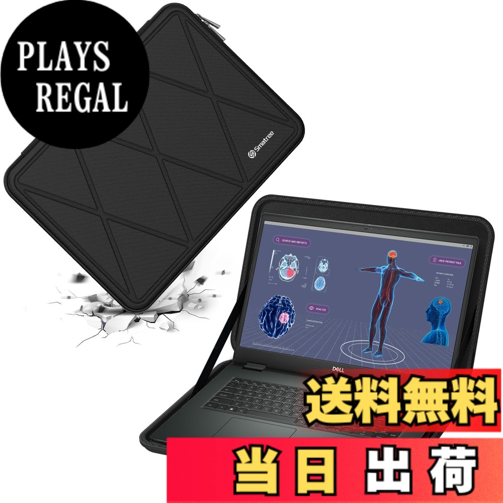 【送料無料】Smatree ハードEVA保護スリーブケース 17インチ DELL Precision 7780 Workstation/Precision 7770 Workstation ラップトップ専用ハードケース防水 360度耐衝撃(X8325)|PLAYS REGAL