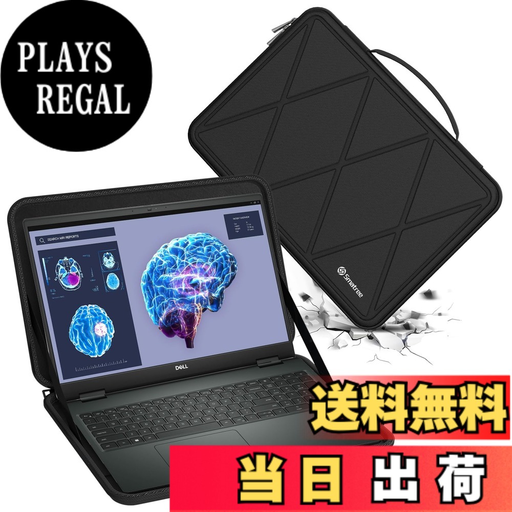 【送料無料】Smatree ハードEVA保護スリーブケース 16インチ DELL Precision 7680/7670 ワークステーションノートパソコン、 DELL Precision ワークステーション Laptopなどに適用 ラップトップハードケース 360度耐衝撃 防水(X8287)|PLAYS REGAL