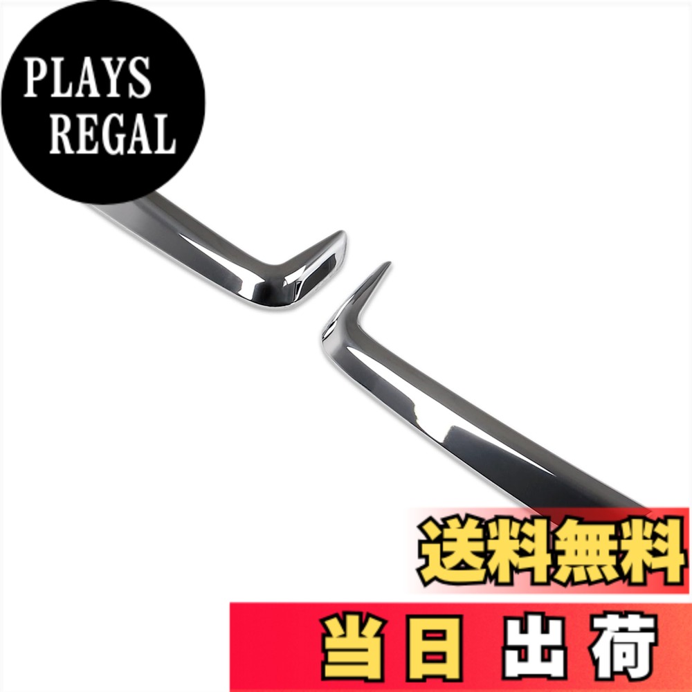 【送料無料】RUIQ スバル 新型 クロストレック GU系 専用 外装 クロームメッキリアフォグ ランプ ガーニッシュ ベゼル カバー Subaru Crosstrek 専用 設計