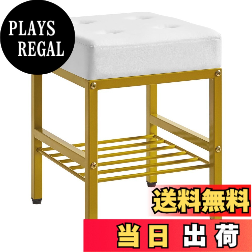 【送料無料】IBUYKE スツール おしゃれ 椅子 ダイニングチェア 多機能収納スツール 滑り止め 運搬便利 足置き 大容量収納 耐荷重180kg PUレザー 背もたれなし 小物収納 リビング/玄関/寝室適用 ホワイト JPLG-60W
