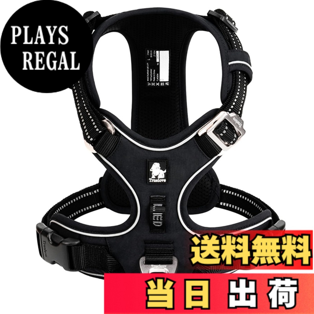 【送料無料】cocomall 2023最新 犬用ハーネス 犬用胴輪 ドッグ ペット用品 3M反射材料 訓練 ナイロン製 小型犬、中型犬、大型犬に向け 通気性 調節可能 (XS, ブラック)
