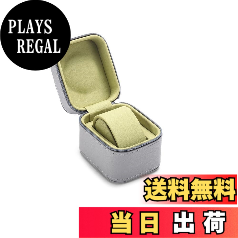 【送料無料】Whatna 手作り 1本用 腕時計ケース 時計収納 時計携帯 時計ケース 四角型 筒型 厚 手 レザー腕時計収納 腕時計携帯 収納ボックス コレクションケース 収納ケース 旅行・出張・持運 (グレーA)
