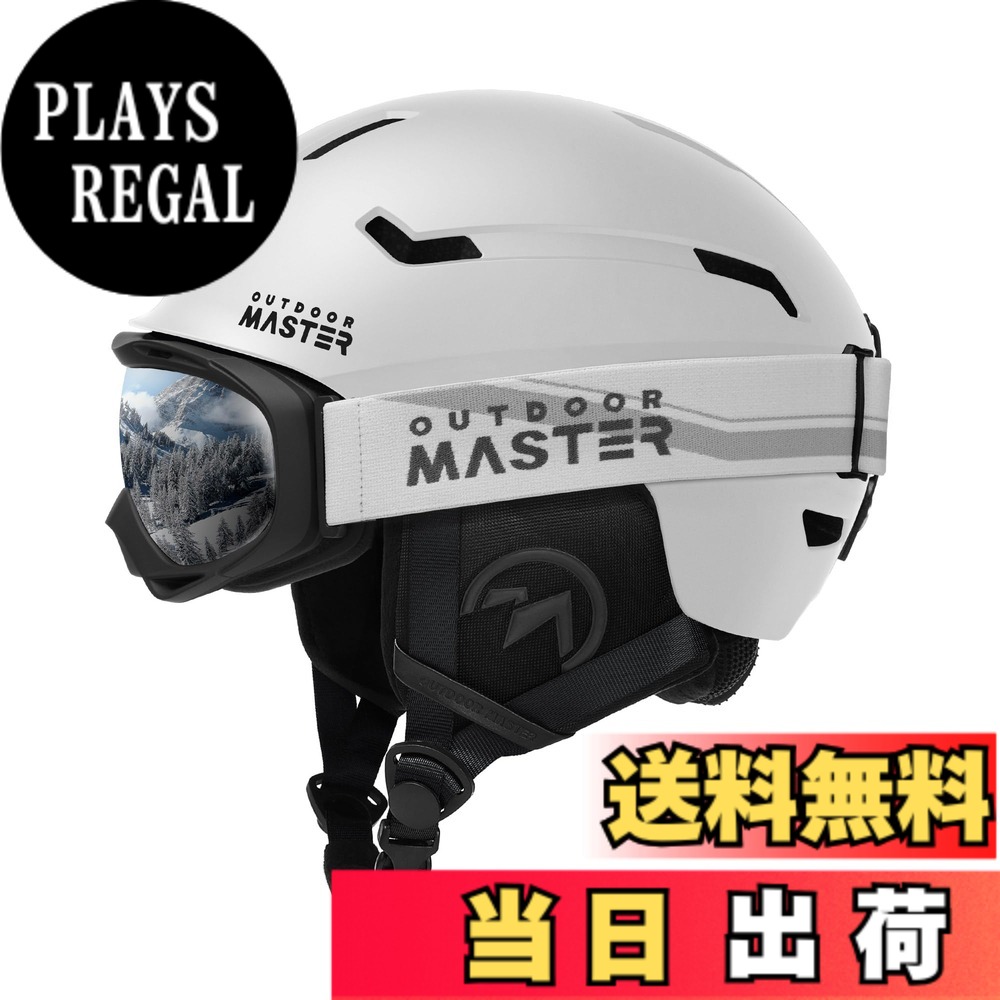 【送料無料】OUTDOORMASTER スキー ヘルメット ゴーグル付き スノーボード ヘルメット バイザー付き スノーヘルメット 通気スイッチ 全方位調整アジャスター 高密度EPS スキー用ヘルメット 3D保護クッション 取り出し可能 洗濯可能 大人用 男女兼用 7色