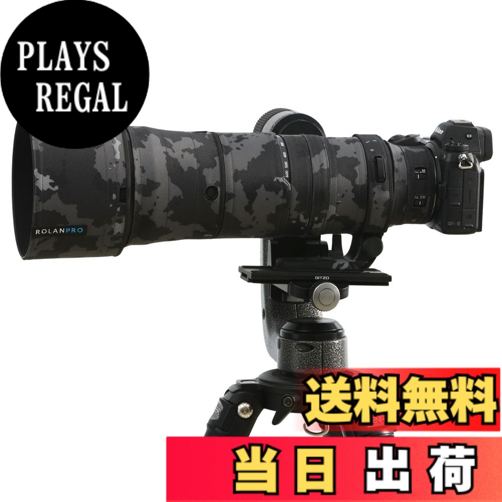 【送料無料】ROLANPRO レンズカバー | 適用ニコン Z 180-600mm F/5.6-6.3 対応 | 望遠レンズ用カモフラージュカバー | 3層構造保護、防水 | カラー番号：#18 黒色（MY-436）