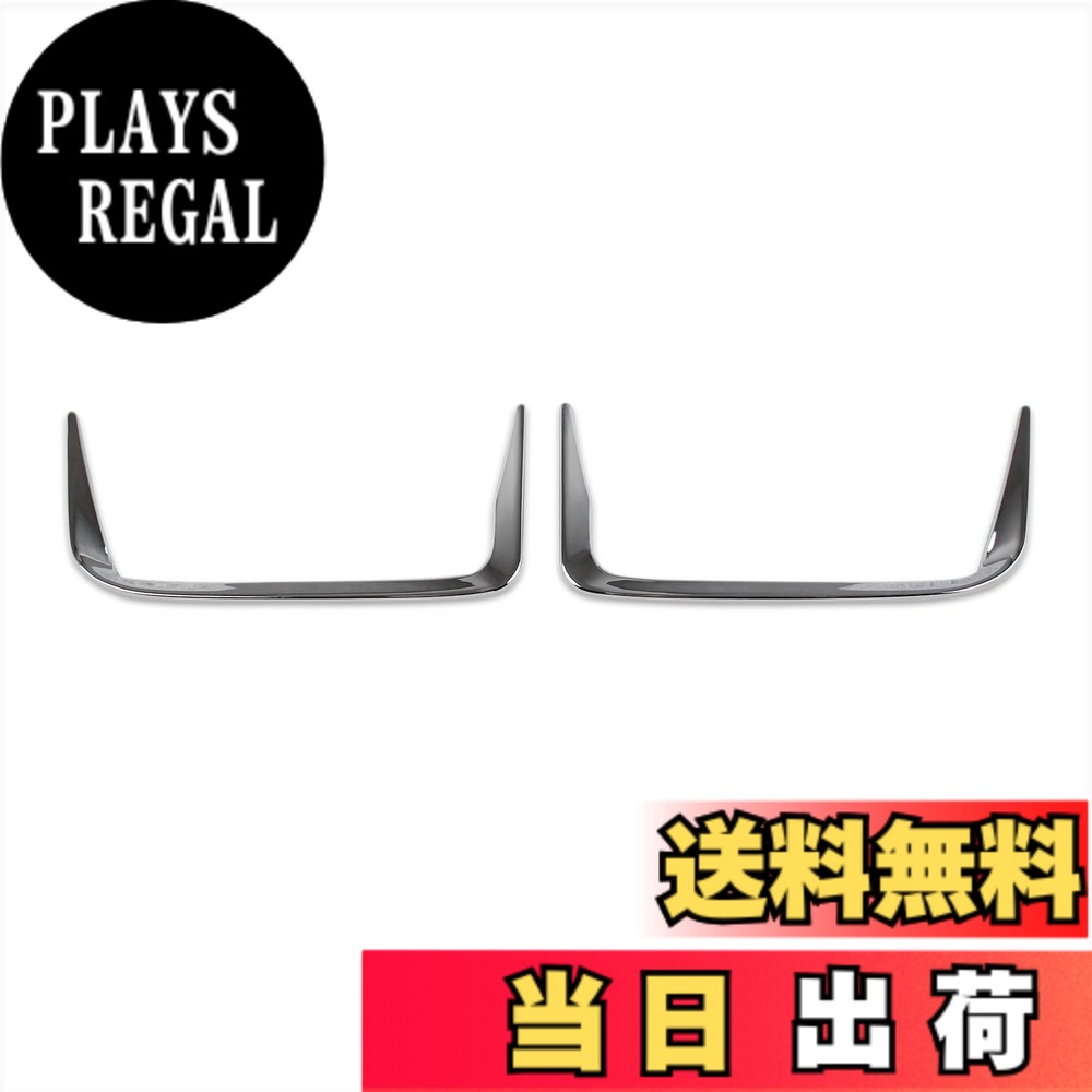 【送料無料】RUIQ 三菱 新型 デリカミニ B3系 専用 外装 クロームメッキリアフォグ ランプ ガーニッシュ ベゼル カバー MITSUBISHI DELICA MINI 専用設計