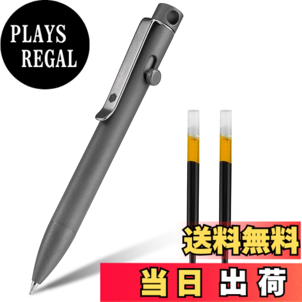【送料無料】KeyUnity 多機能ペン 替え芯2本付き クリップ付き KP03 SW 格納式 ボールペン つめかえ 高級 チタン合金製 ボルト アクション ペン コンパクト軽量 書きやすい キーホルダーに装着可 毎日の持ち運びに|PLAYS REGAL