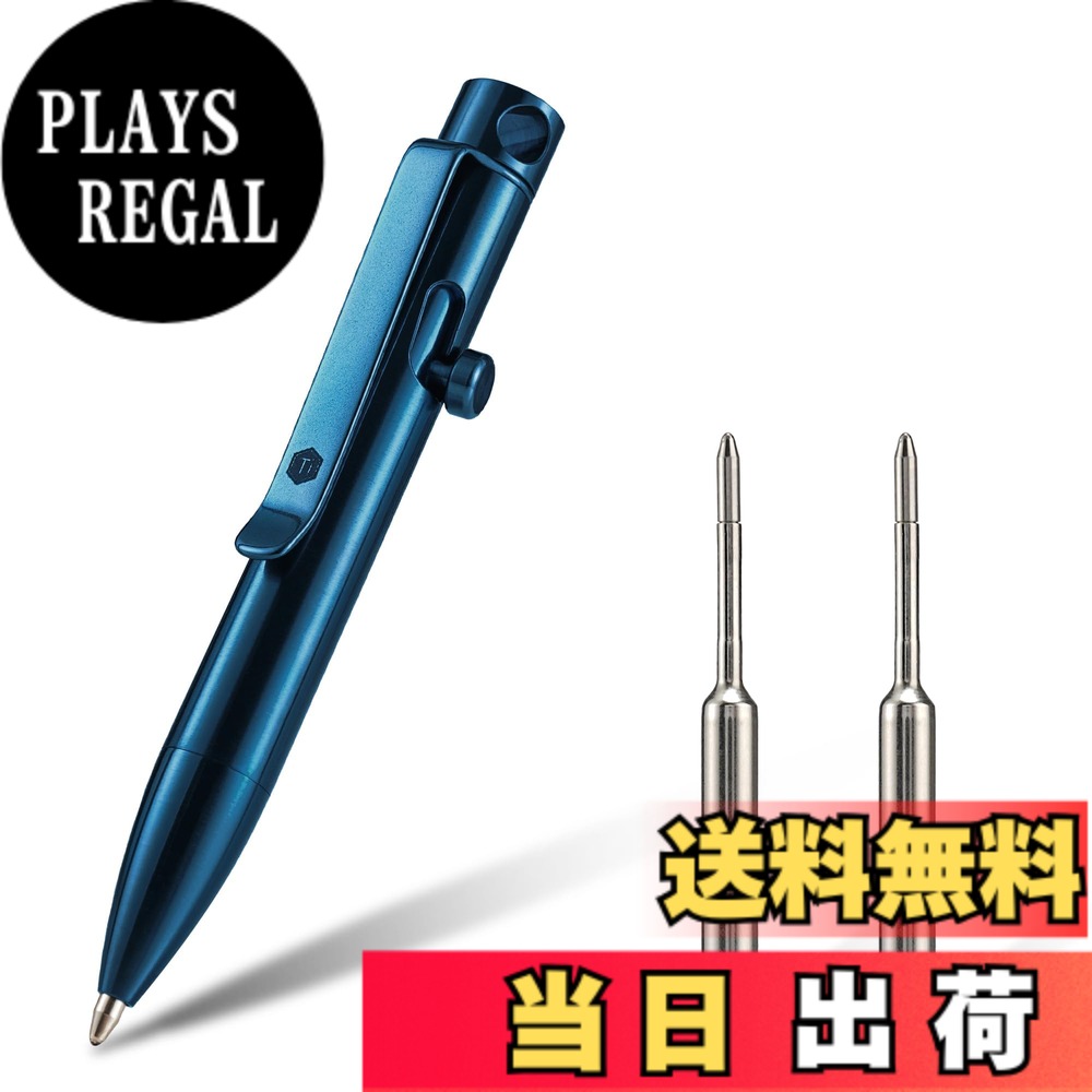 【送料無料】KeyUnity 多機能ペン 替え芯2本付き クリップ付き KP05 BL 格納式 ボールペン つめかえ 高級 チタン合金製 ボルト アクション ペン コンパクト軽量 書きやすい キーホルダーに装着可 毎日の持ち運びに|PLAYS REGAL