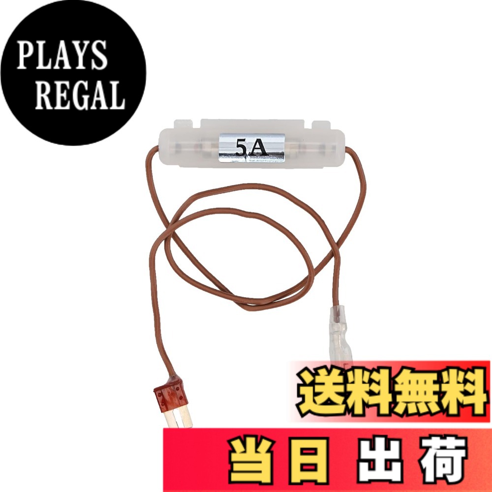【送料無料】エーモン(amon) マイクロ2ヒューズ電源 7.5A 10個入り ヒューズボックスから電源が取り出せる 7571 販売ルート限定品