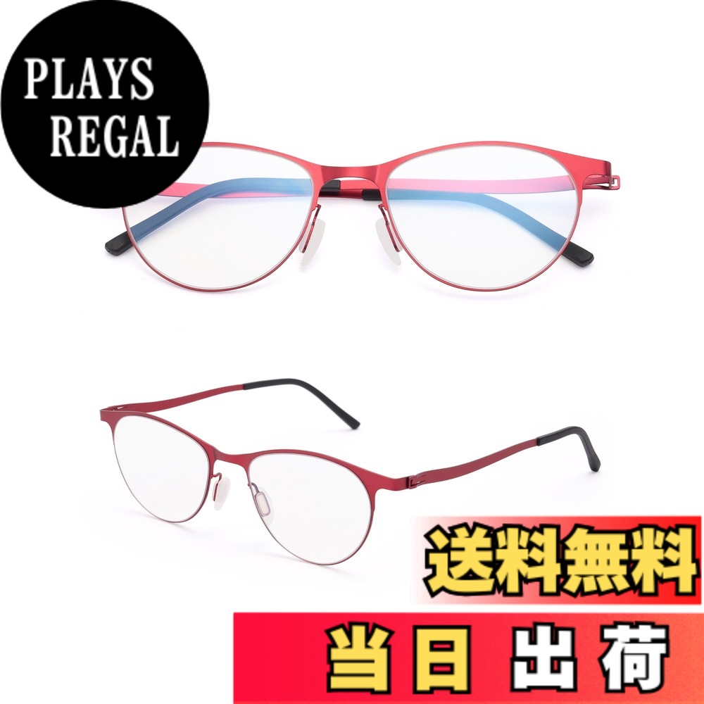 【送料無料】[GO!GRM] 老眼鏡 リーディンググラス シニアグラスレディース ブルーライトカット ボストン型 金属 高級 メガネ 超軽量 滑り止め 男性用 女性用 おしゃれ老眼鏡 かっこいい老眼鏡 目か疲れない老眼鏡 ケース付き レッド 3.0