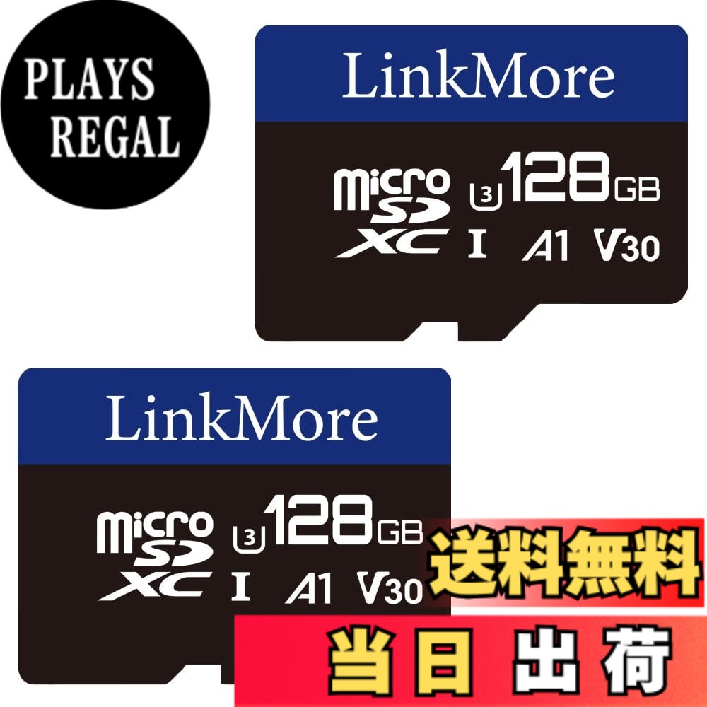 【貨物輸送無料】【2枚仕掛ける】LinkMore 128GB マイクロSD歌留多 Nintendo Switch相応う/MicroSDXC歌留多 / U3 / A1 / V30 / SDアダプタ付 (読込最大95MB/s)