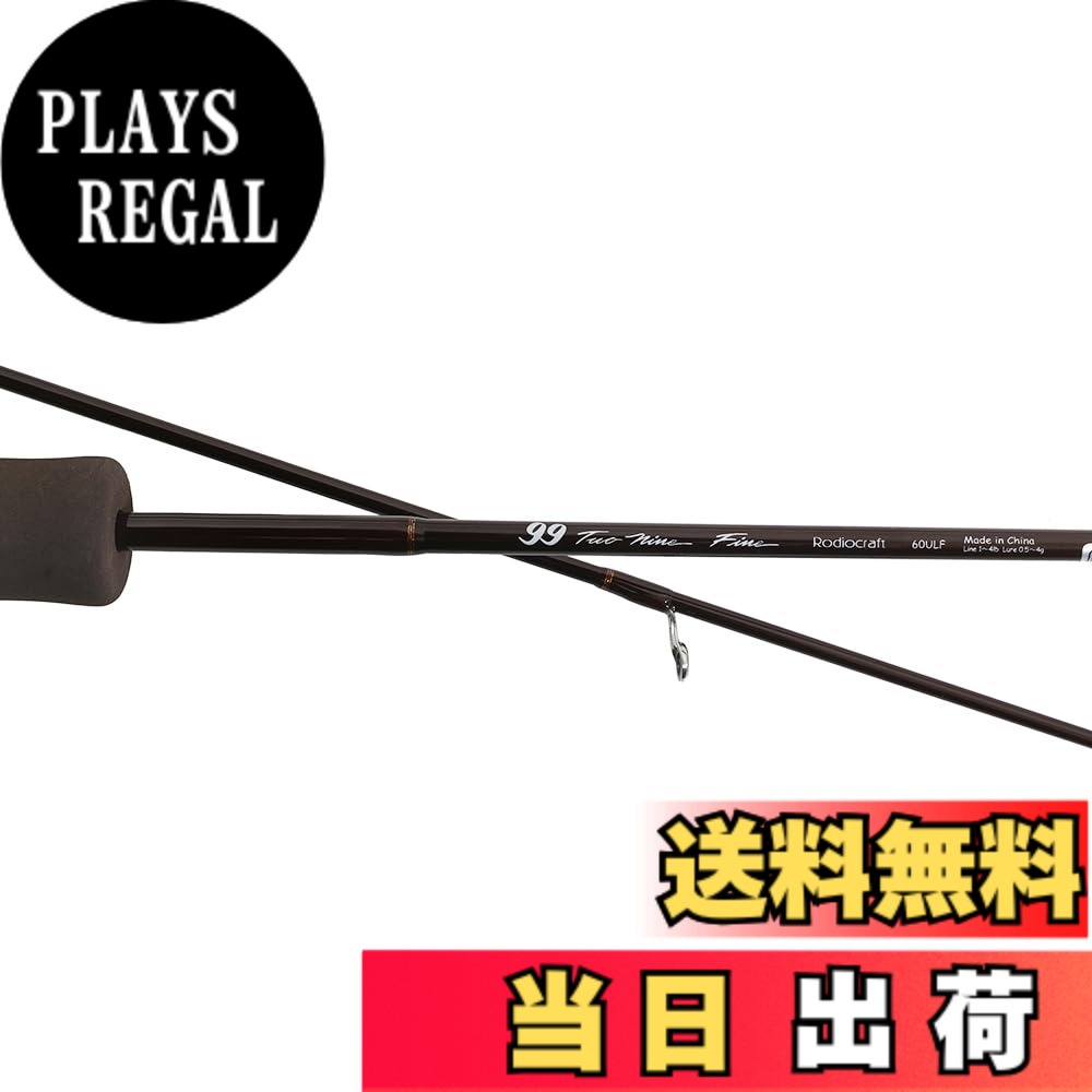 【貨物輸送無料】ロデオクラフト(Rodiocraft) 99 ツーナイン 罰金 (99 Two nine Fine) 60ULF White