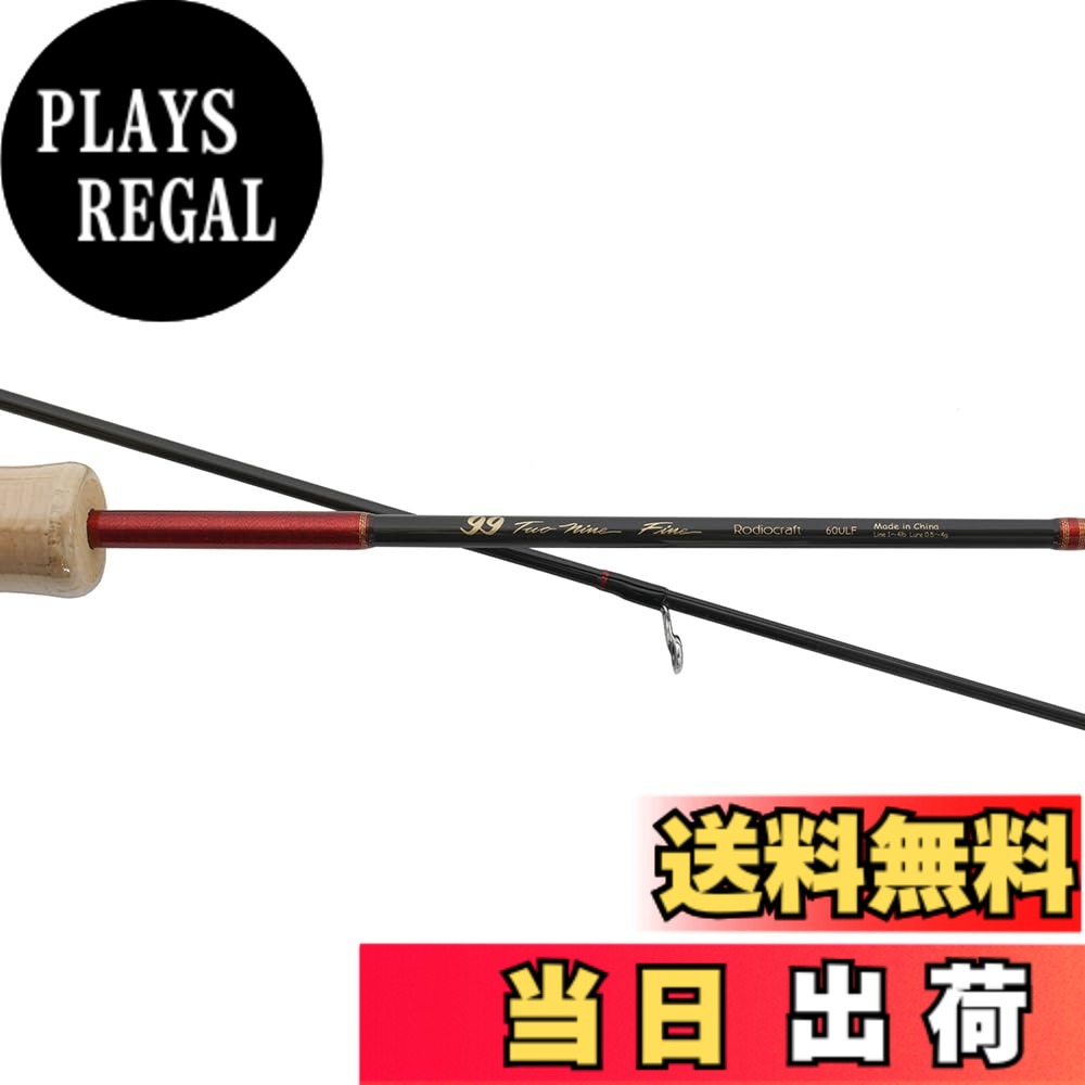 【送料無料】ロデオクラフト(Rodiocraft) 99 ツーナイン ファイン (99 Two nine Fine) 60ULF Red｜PLAYS REGAL