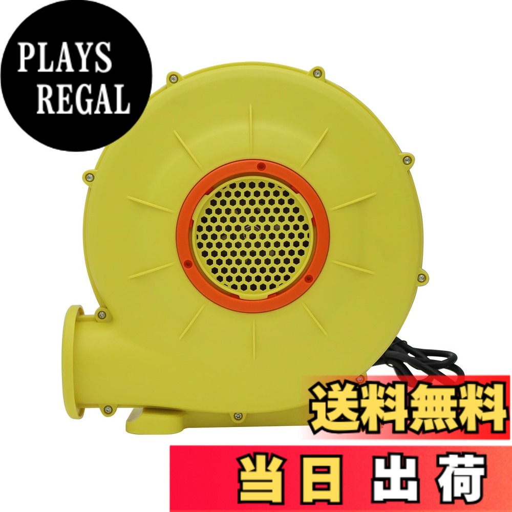 【貨物輸送無料】INTBUYING 電動大気圏揚水機 大気圏殴ること 大気圏アーチ形空気の状態入れ 御芽出度 開店祝い事 でき事