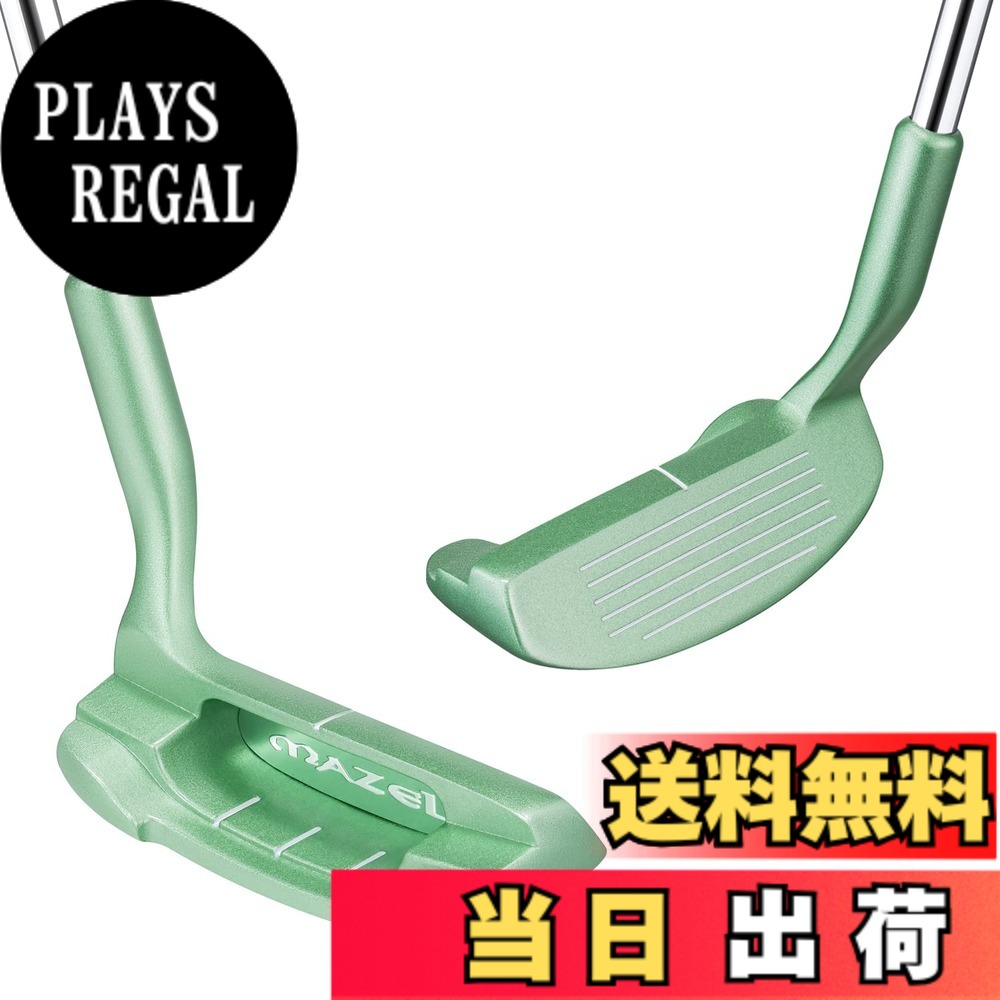【送料無料】MAZEL ゴルフクラブ チッパー ゴルフ ピッチングウェッジ スチールシャフト、右利き&左利き、35&deg;,36&deg;,45&deg;,55&deg;,60&deg;メンズ&レディース (スチール（ステンレス鋼ヘッド - ライトグリーン）, r, 45, 度, 右)｜PLAYS REGAL