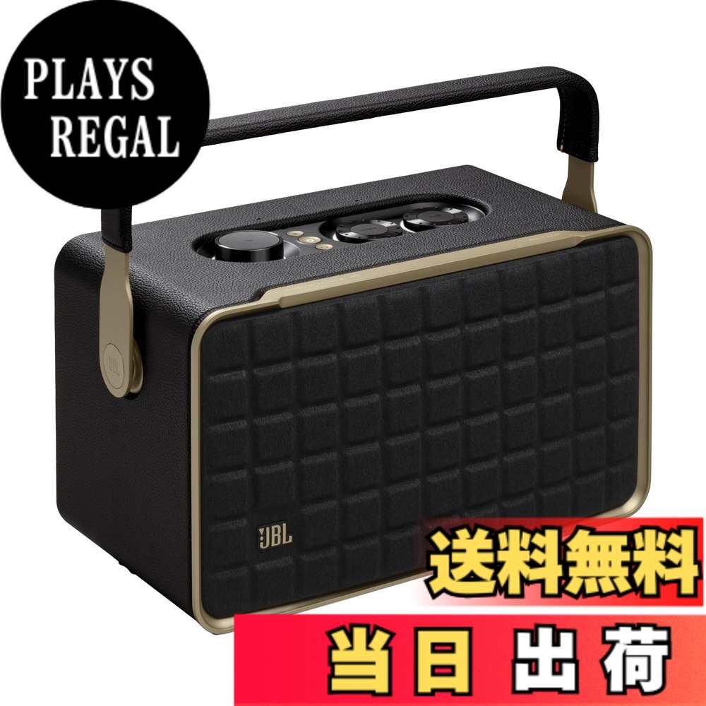 【貨物輸送無料】JBL AUTHENTICS 300 オーセンティックス 300 Wi-Fi Bluetoth金棒引き 自動小銃声遣い手を加える役立つこと積み上げる/3.5粍インプット付き添い人/乾電池内蔵/労働者階級音声 黒いこと JBLAUTH300BLKJN