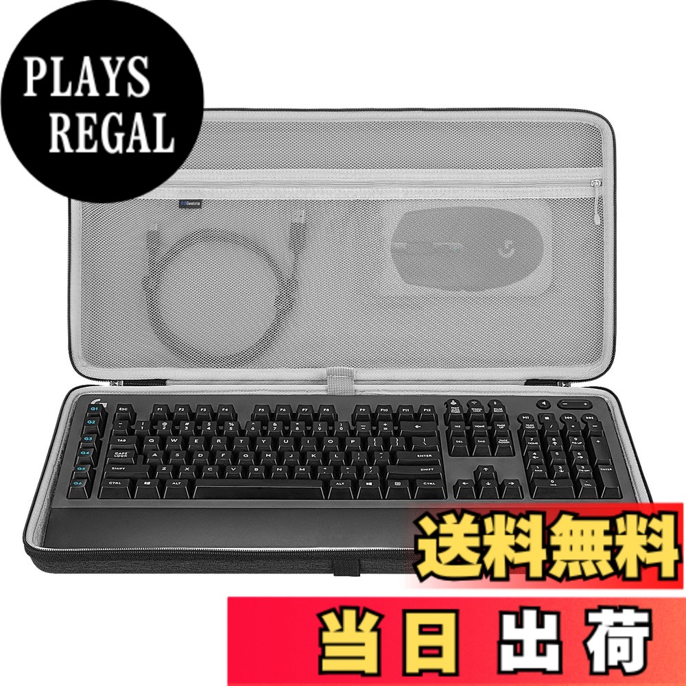 【貨物輸送無料】Geekria 鍵盤 捉え所の無い外殻 周遊 キャリングケース、ロジクール Logicool G613 鍵盤および G305 ゲーミングマウス 入れもの ジャズバンド相応う (うす暗い薄墨色)
