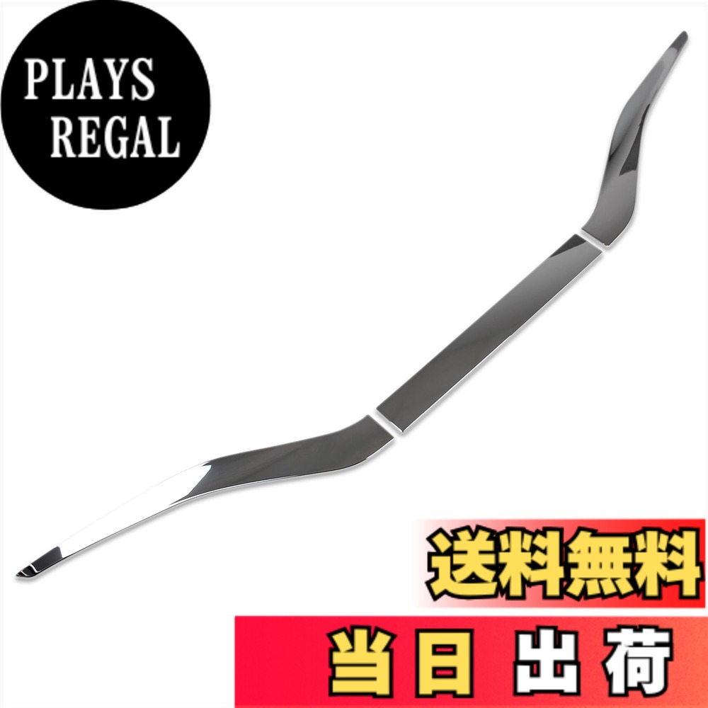 【送料無料】RUIQ トヨタ 新型 アルファード ヴェルファイア 40系 専用 外装 リアガーニッシュ バックドアガーニッシュ リアエンブレム周り メッキパーツ TOYOTA ALPHARD VELLFIRE 専用 設計