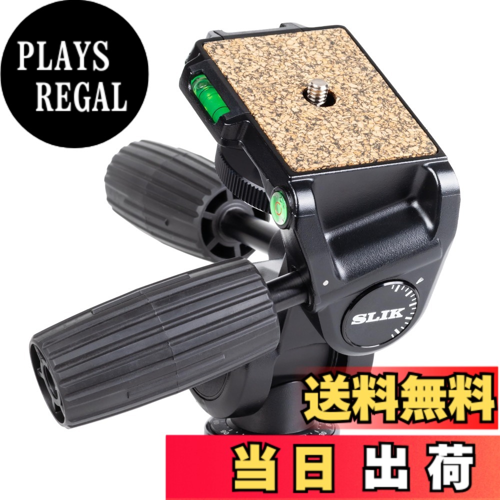 【送料無料】SLIK 3ウェイ雲台 SH-806NS ショートハンドル採用 最大搭載重量5kg 3軸水準器搭載 U1/4インチ三脚取付ネジ206911