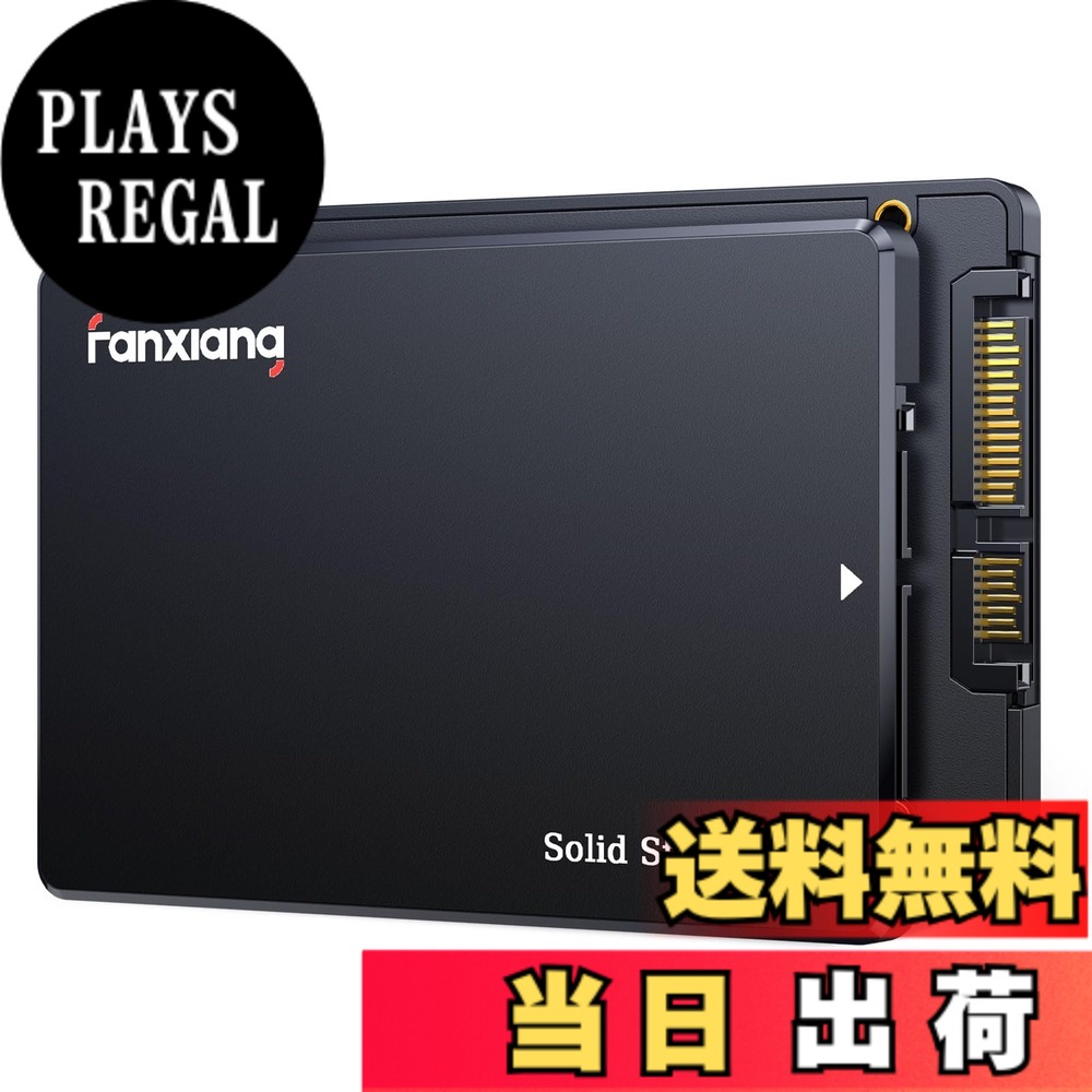 【貨物輸送無料】fanxiang SSD 256GB 【実業家新御出座し】 SATA3.0 6Gb/s 2.5in 7粍 3D NAND 積み上げる 内蔵ssd 最大限度読み込む 560MB/s [ 静電容量ひな形：256GB/512GB/1結核症/2結核症/4結核症 ] SATAIII なおなお書き4動くこと突きとめる済み/HDD換装/高速道路化/出来そこない手を加える/資料保護すること役立つこと/低使い果たすワット数/耐衝撃/耐振動/騒々しい音皆無
