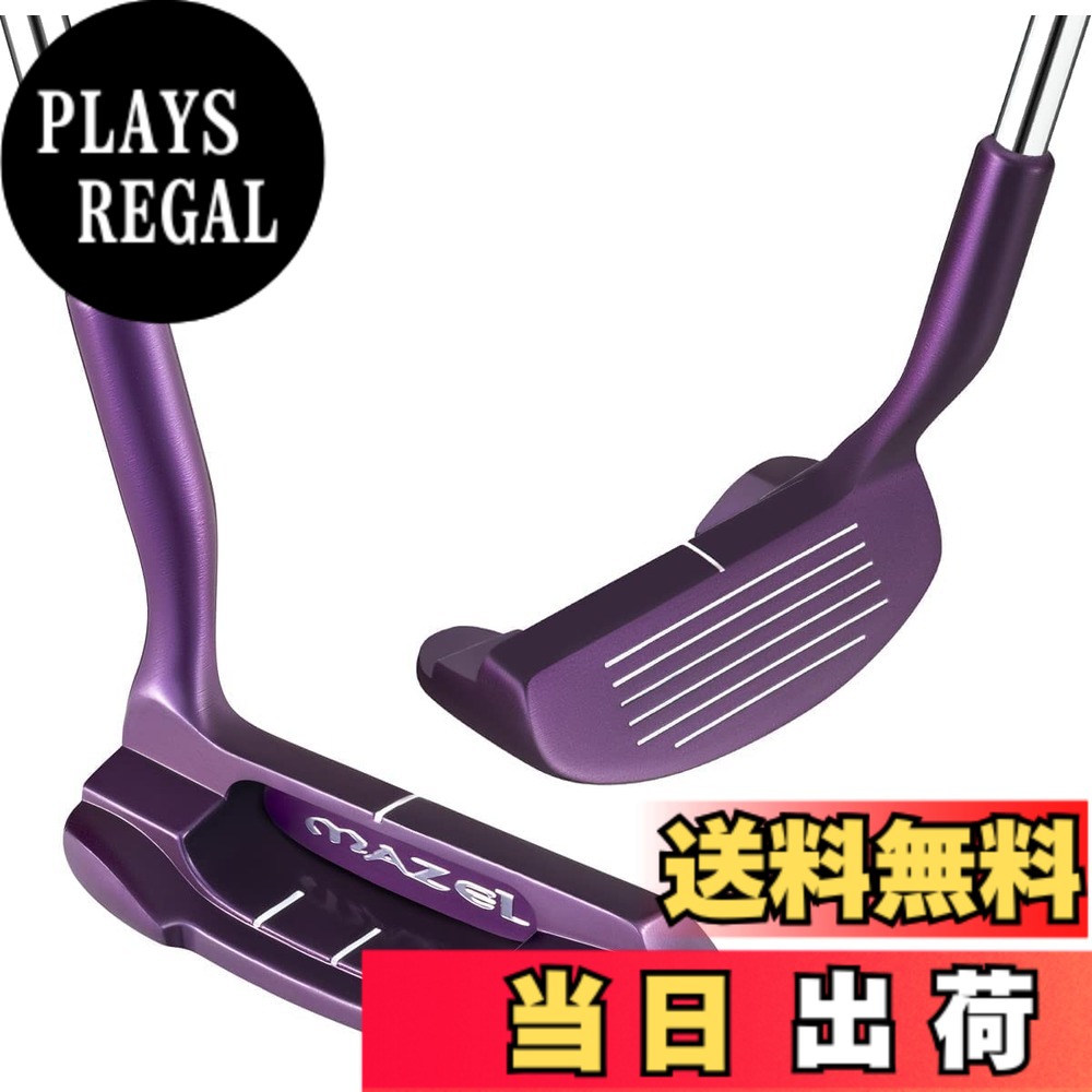 【送料無料】MAZEL ゴルフクラブ チッパー ゴルフ ピッチングウェッジ スチールシャフト、右利き&左利き、35°,36°,45°,55°,60°メンズ&レディース (スチール(ステンレス鋼ヘッド - 紫), r, 45, 度, 右)|PLAYS REGAL