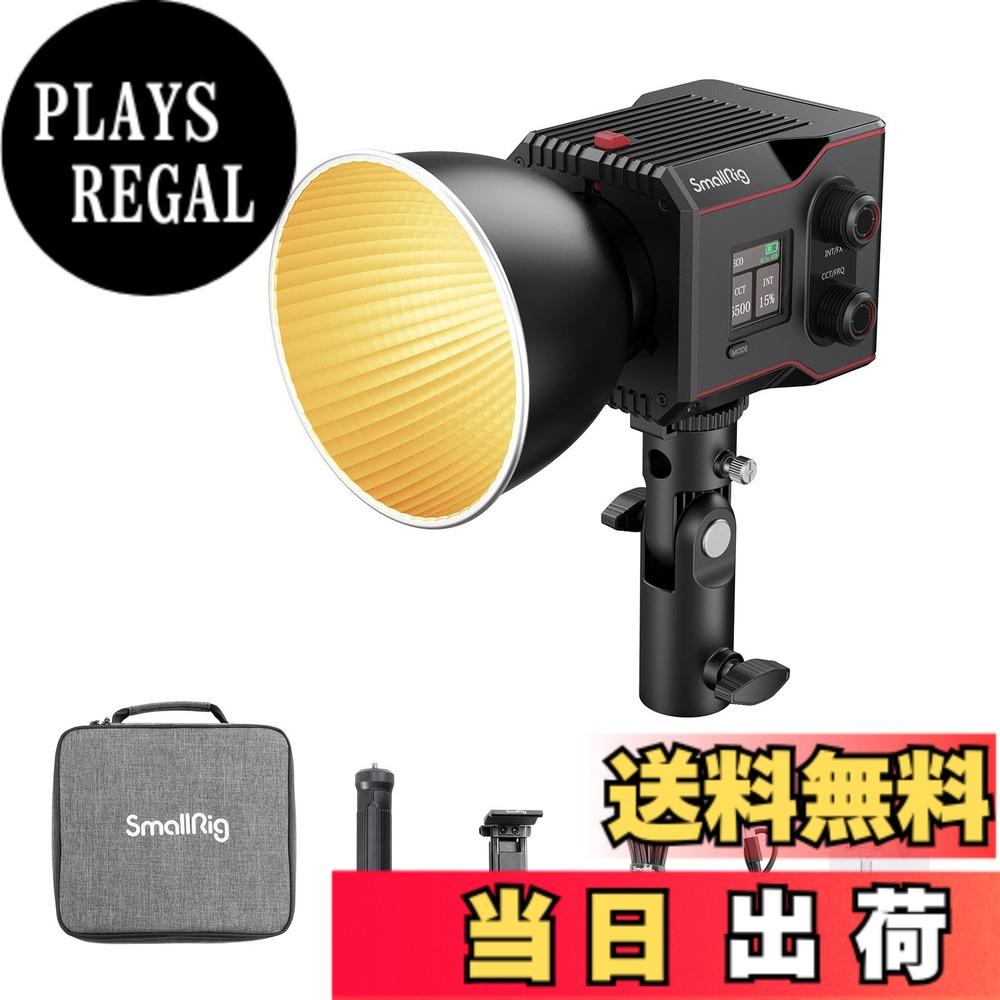 【送料無料】SmallRig RC60B COB LED ビデオライト 60W バッテリー内蔵 コンパクト 二色色温度 2700K-6500K 高演色 CRI 97+ TLCI 98+ TM-30 Rg 100 TM-30 Rf 96 放熱よし 静音 9種類の照明効果 常定光 昼光バランス 撮影用 補助光 収納バッグ付き USB PD急速充電 スモー