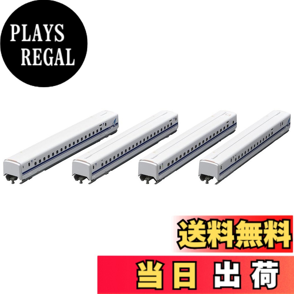 【送料無料】TOMIX Nゲージ JR N700 1000系 (N700A) 東海道・山陽新幹線 増結セット A 98574 鉄道模型 電車｜PLAYS REGAL