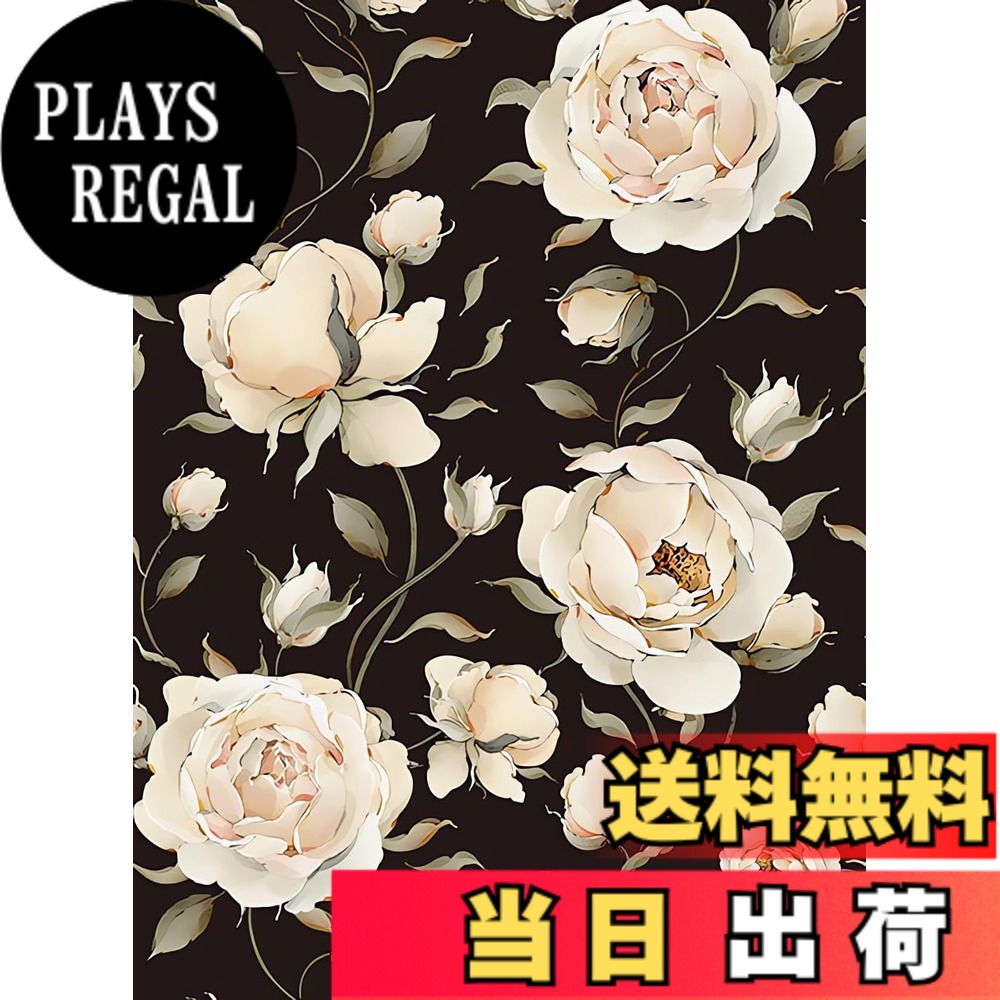 【送料無料】Juangfia 壁紙 シール 花柄 おしゃれ 壁紙シート 剥がせる壁紙 防水 リメイクシート ウォールステッカー 透けない カッティングシート リフォームシート DIY 黒