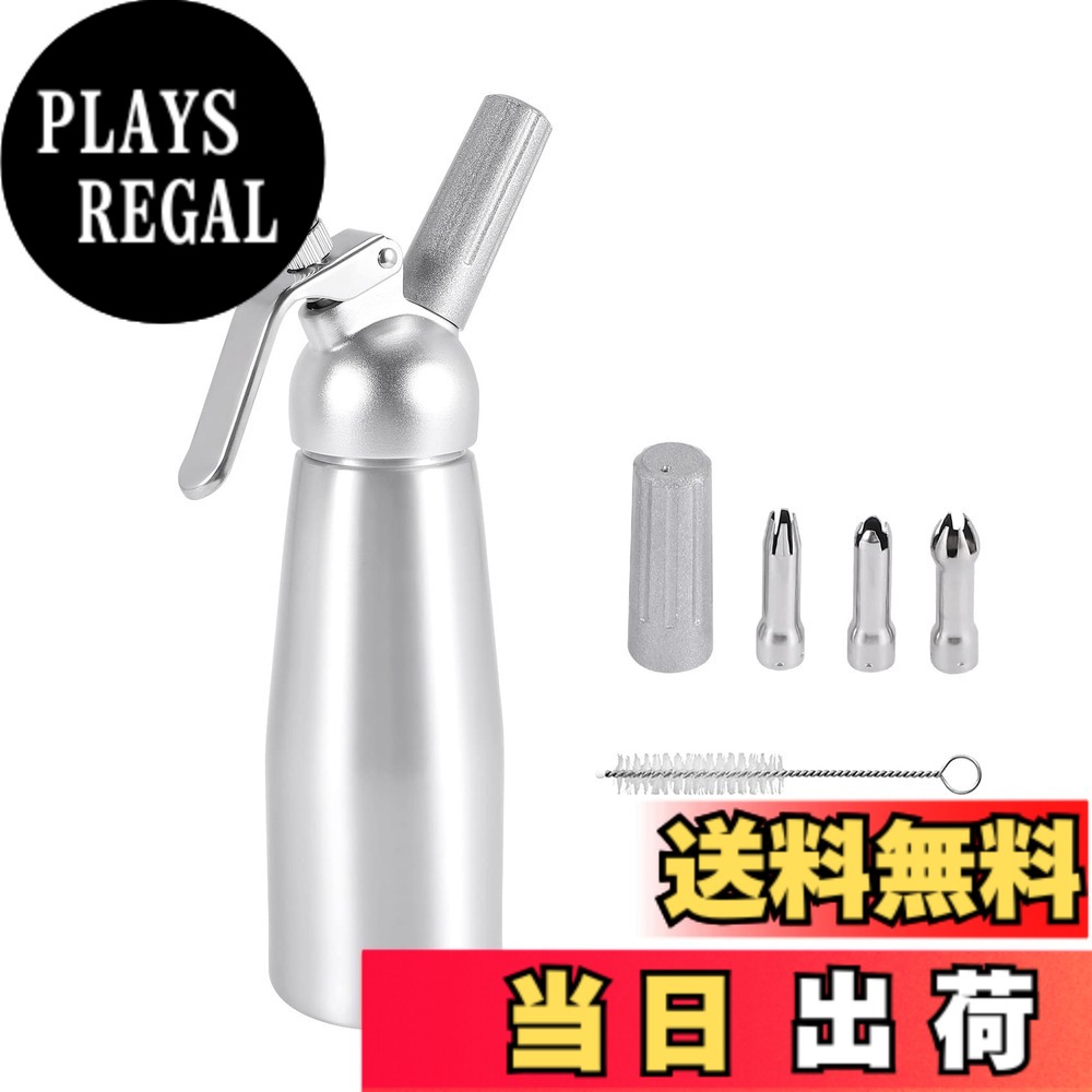 【送料無料】Dovhmoh プロのホイップクリームディスペンサーステンレス鋼500ML容量キャニスター自家製ホイップクリームメーカー