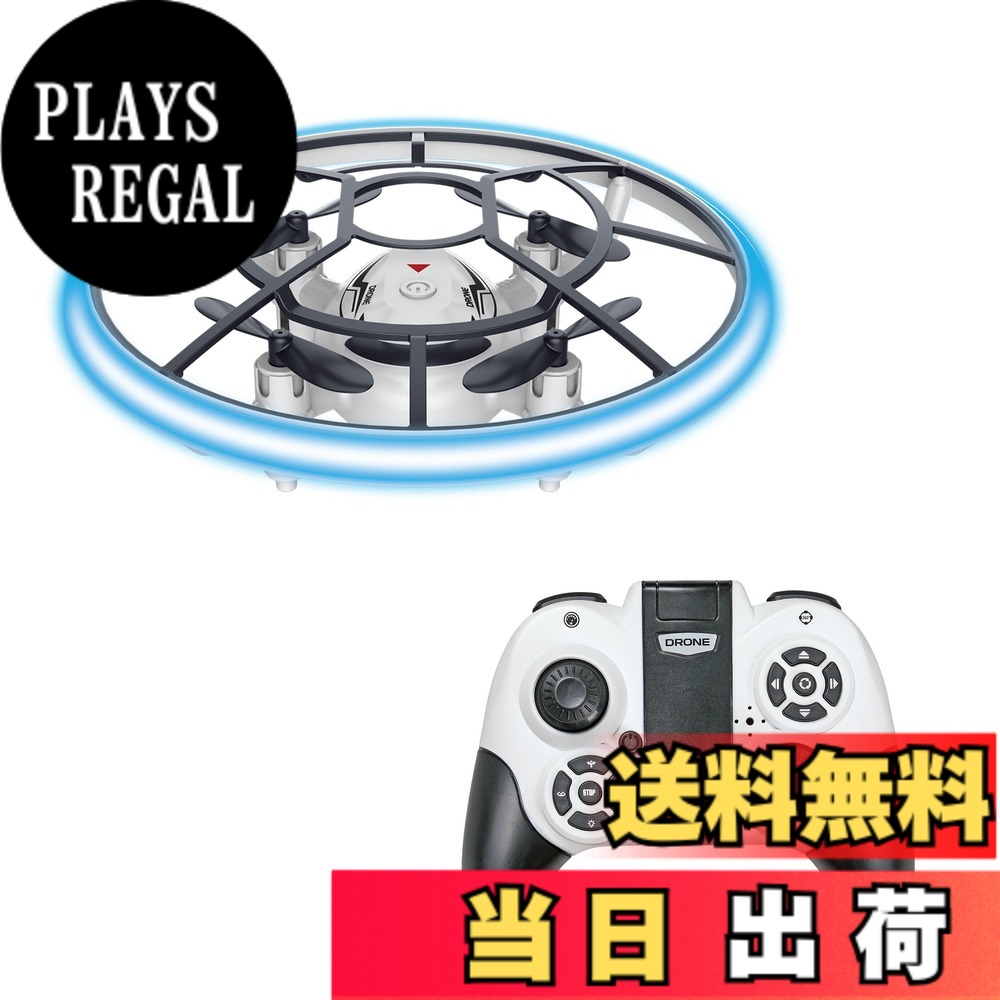 【送料無料】ハピネット(Happinet) ビギナーズ トイ ドローン ビギナブル01(ゼロワン)(対象年齢8歳~)