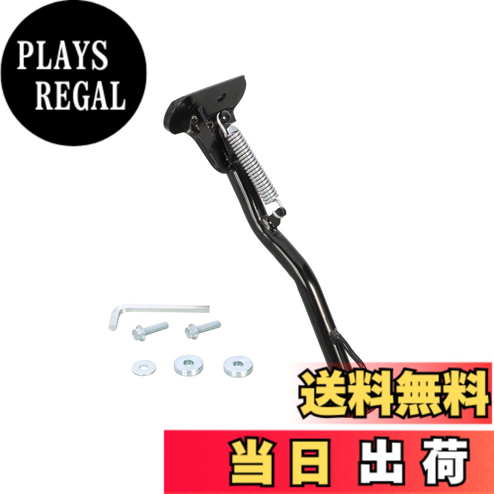 【貨物輸送無料】キタコ(KITACO) 姿勢照明ランプ HS-167 (黒いこと) CT125山立ち小僧(JA55/JA65) 656-1010167