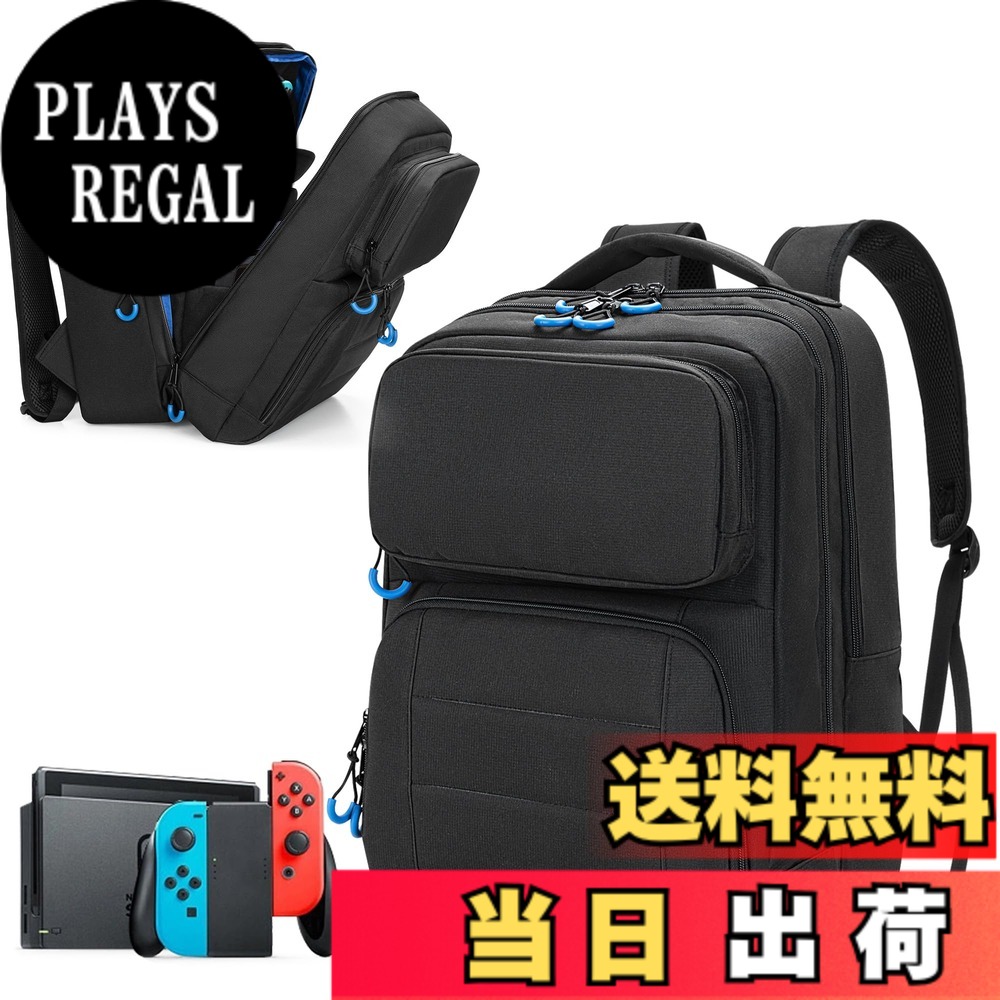 【送料無料】Trunab Switch用 ケース Nintendo Switch/Lite/OLED用収納バッグ (有機ELモデル) ゲームカード 24枚収納 stream deck用ケース Switch用リュック|PLAYS REGAL