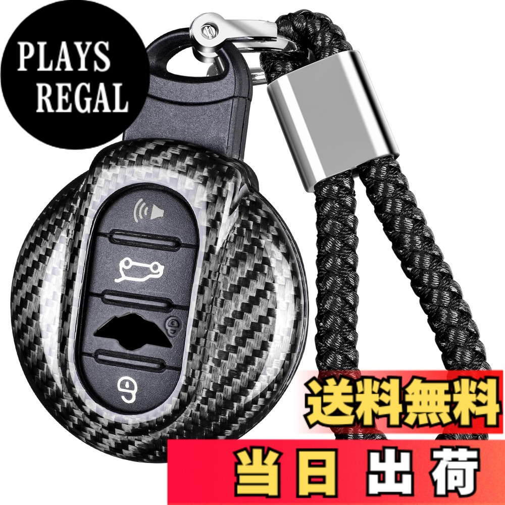 【送料無料】[T-carbon] リアルカーボンファイバーキーフォブカバー MINI F シリーズ F54 F55 F56 F57 F60、MINI CROSS OVER、Clubman、JCW スマートキー 2013-2023 キーケース、光沢仕上げ、完全保護 (シルバー ブラック) に対応