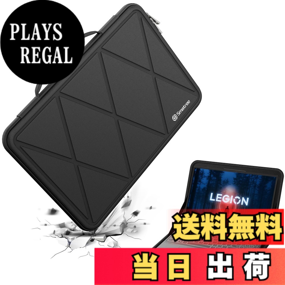 【送料無料】Smatree ハードEVA保護スリーブケース 16インチ Lenovo Legion Slim 7i Gen 8/7 /Slim 5i/5 Gen 8ゲーミングノートパソコン、Lenovo Legion 5 Pro Gen 7ラップトップに適用 ハードケース(X8292)|PLAYS REGAL