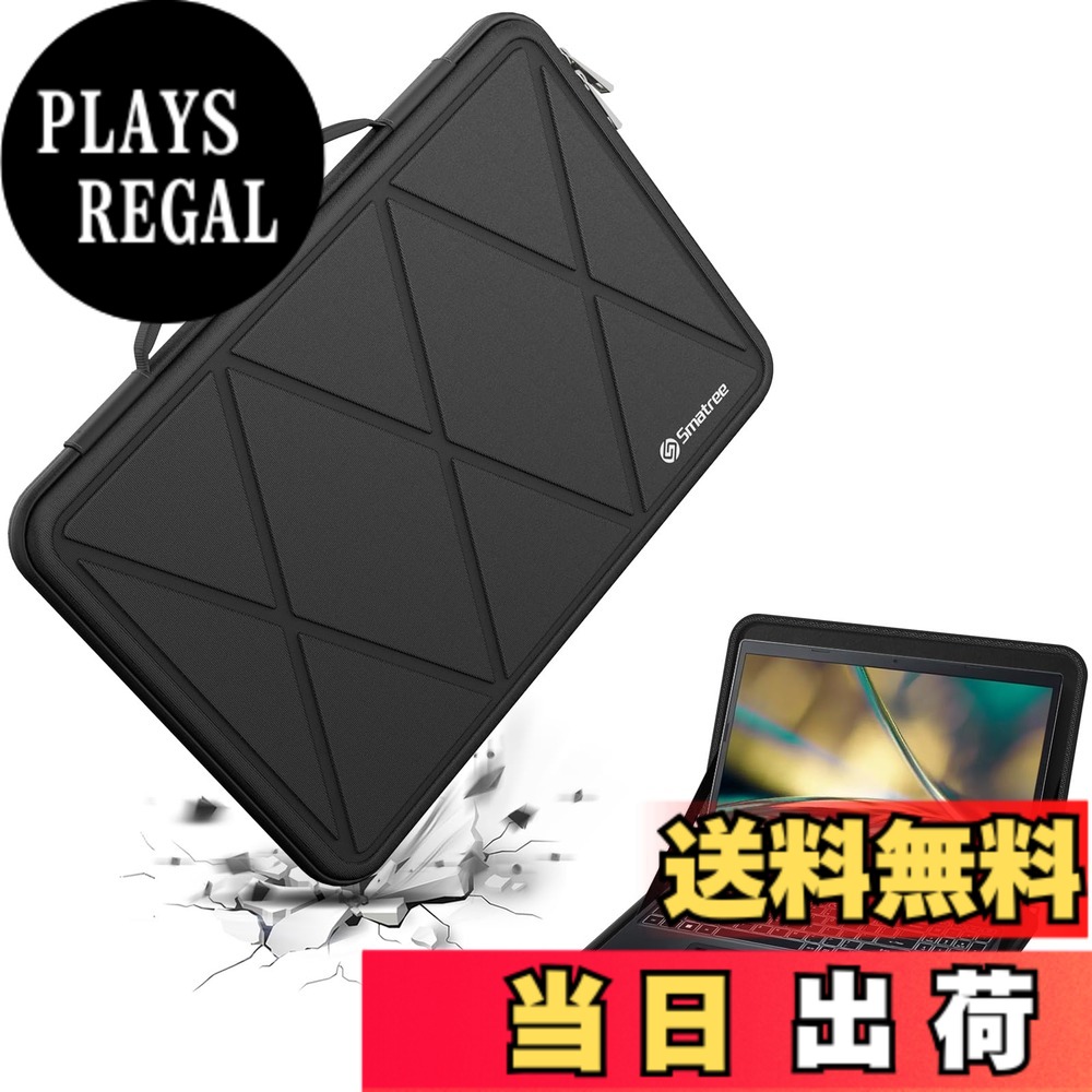 【送料無料】Smatree ハードEVA保護スリーブケース 15.6インチ Acer Aspire 7 ラップトップ - A715-51G-529E 防水スリムスリーブバッグ 耐衝撃(X8277)|PLAYS REGAL