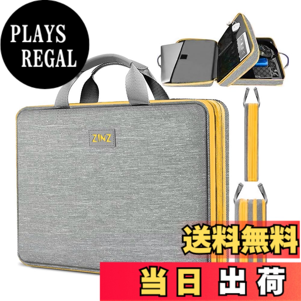 【送料無料】ZINZ パソコンケース 薄型 可変容量 PC バッグ 撥水加工 PCケース MacBook Pro 16\