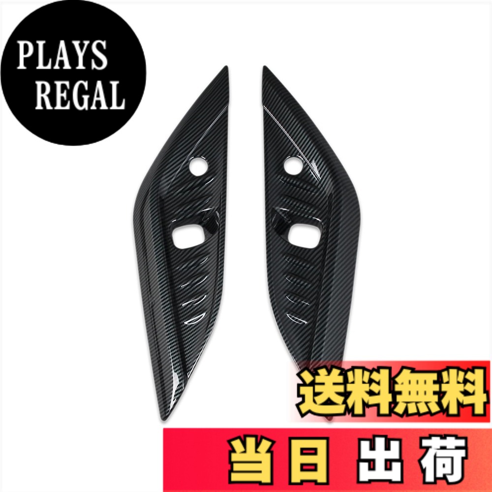 【送料無料】RUIQ トヨタ 新型 アルファード 40系 専用 外装 フロントフォグ ランプ ガーニッシュ ベゼル カバー 炭素繊維黒色仕様 TOYOTA ALPHARD 専用 設計