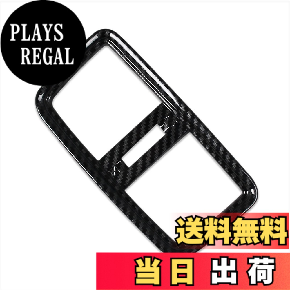 【送料無料】RUIQ ホンダ 新型 ZR-V 専用 内装 後部座席 エアコン リング ガーニッシュ 吹き出し口 パネル Honda ZRV 専用設計 (炭素繊維黒色仕様)