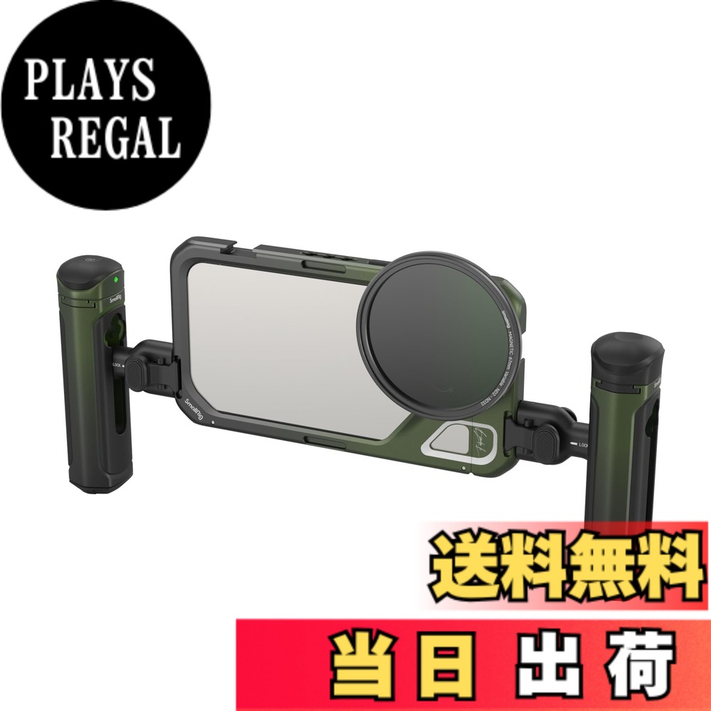 【貨物輸送無料】SmallRig x Brandon Li スマホビデオキット iPhone相応う15 Pro Max専用 ワイヤレスクイックリリースハンドル 繰り上げる評点された 67MM 磁気 VND 水漉し 67MM 水漉しアダプタ YouTube 映像媒体録画用スマホリグ付き添い人 4407B
