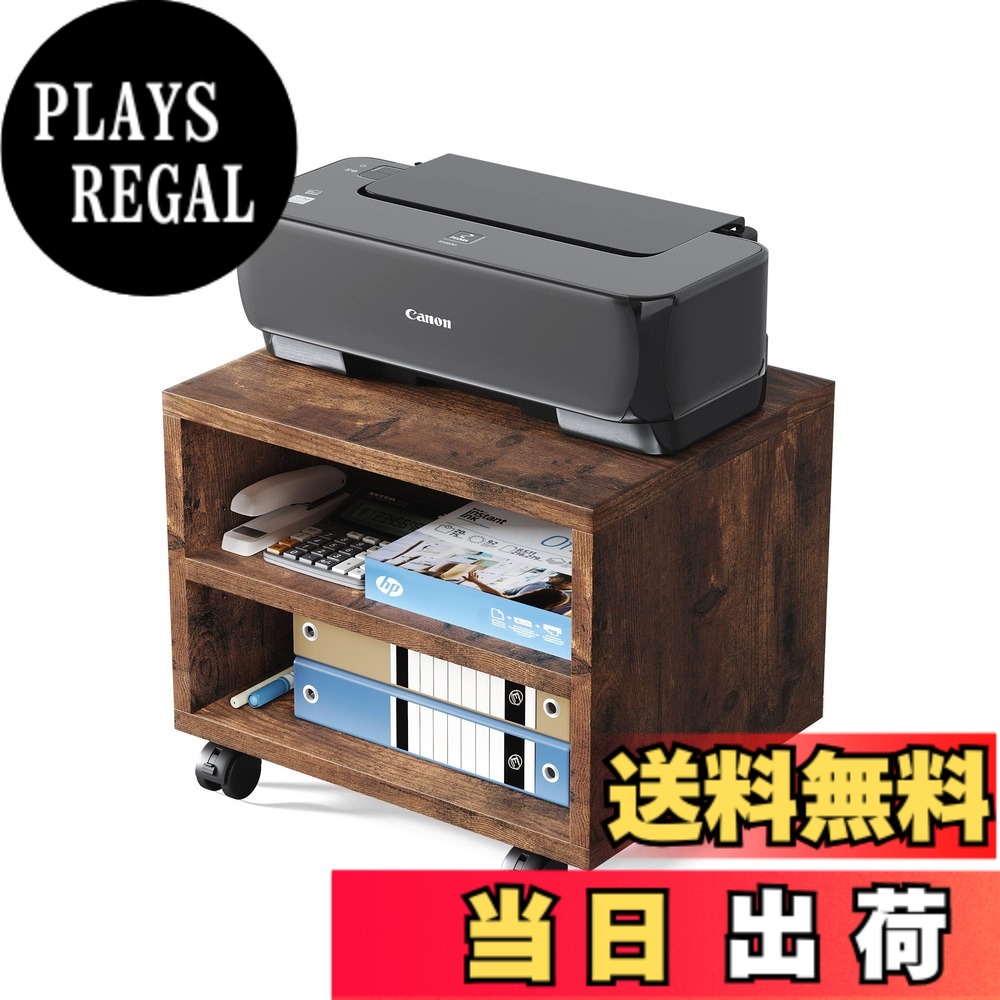 【送料無料】KUKERプリンター台 キャスター付き 木製プリンターラック A3 プリンターワゴン プリンタスタンド プリンター棚 コピー機台 プリンター置き台 収納 卓上/キャスター 両対応 収納用 3段高さ可動棚 コード通し穴付き 幅43x奥行35x高さ30cm (ヴィンテージ)
